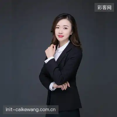 奇士府